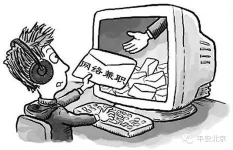 購(gòu)物看廣告賺錢(qián)