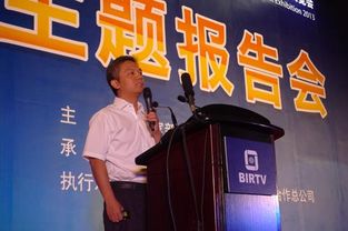 湖南看廣告賺錢