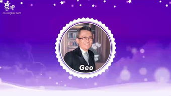 geo今日星座運(yùn)勢(shì)