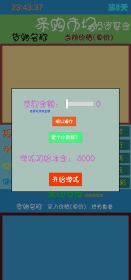測評看廣告賺錢