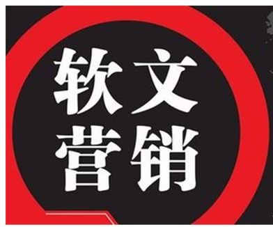 看文章廣告賺錢(qián)