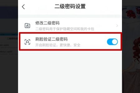 臉怎么畫 百度網(wǎng)盤