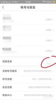 臉怎么畫 百度網(wǎng)盤