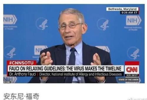 拜登呼吁特朗普別搞清算，尋求和平解決分歧