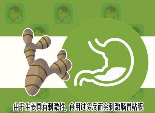 以為養(yǎng)胃其實(shí)傷胃的四個(gè)習(xí)慣
