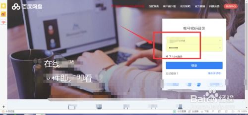 毛筆怎么握 百度網(wǎng)盤