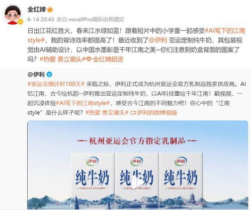 看廣告賺錢對接