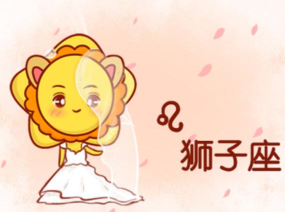 星座今日運(yùn)勢胡說