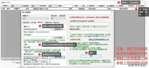 帆怎么組詞 百度網(wǎng)盤