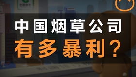 看公廣告賺錢