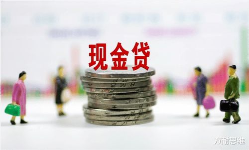 看廣告賺錢邏輯