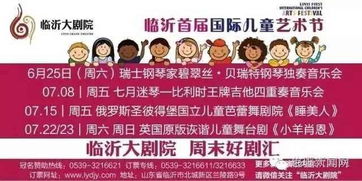 教人看廣告賺錢