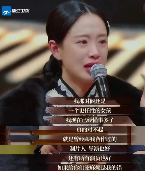 于正不敢想請(qǐng)劉亦菲拍戲，背后的原因與影響