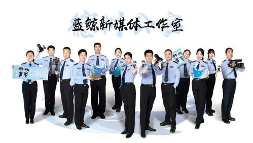 書寫新時(shí)代警察故事