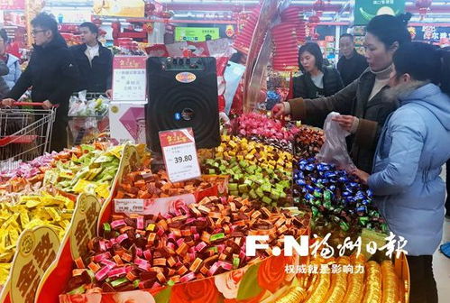 年貨市場(chǎng)迎來(lái)產(chǎn)銷兩旺
