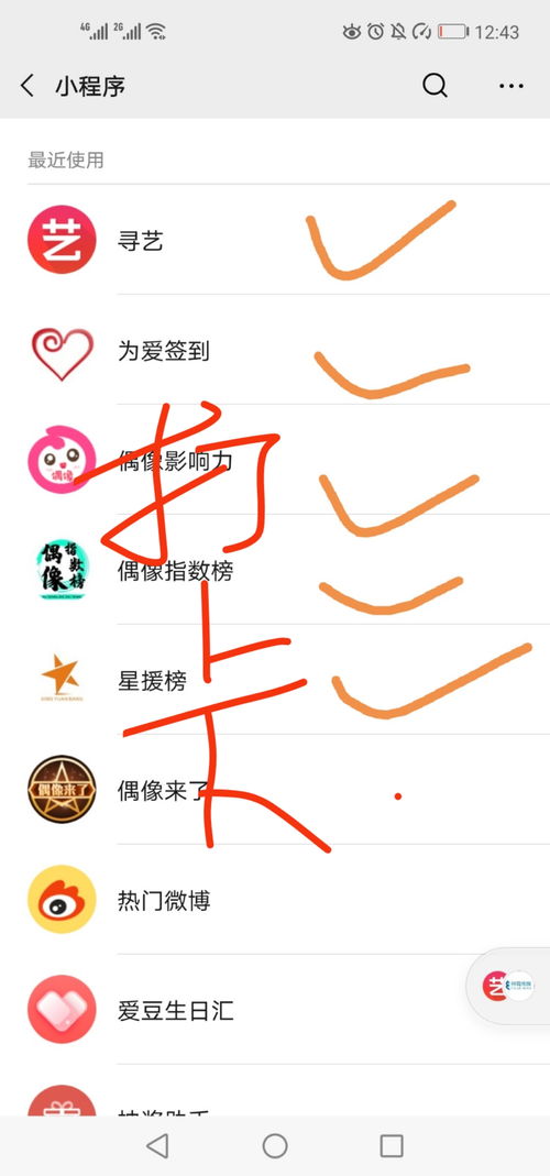 看廣告賺錢(qián)啦