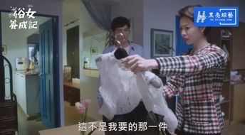 空姐裸辭回家養(yǎng)豬，人皆嘗鮮