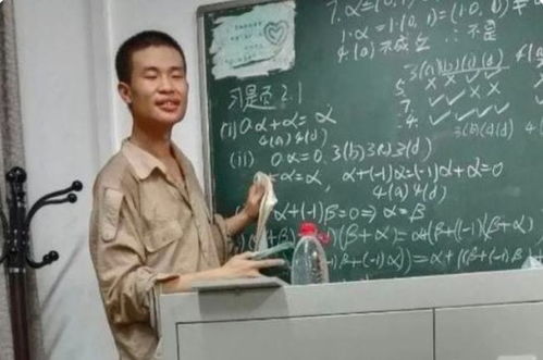女子考研失敗后到北大當(dāng)保安