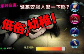 老外看廣告賺錢