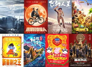 過(guò)年看廣告賺錢