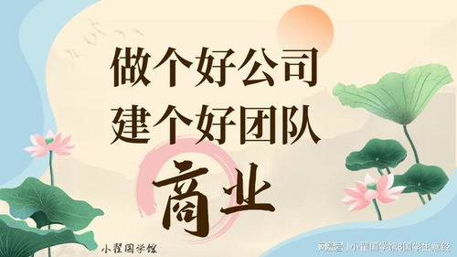 過(guò)年看廣告賺錢
