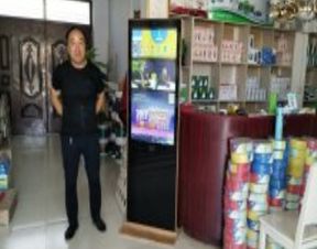 濰坊 看廣告賺錢