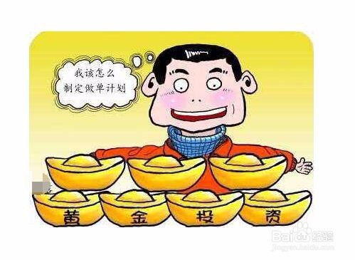 喝水看廣告賺錢