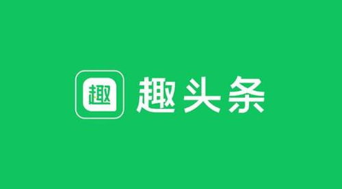 看廣告賺錢(qián)廣州