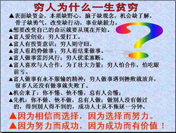 武漢看廣告賺錢