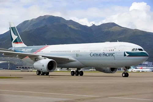 國(guó)泰連續(xù)兩日航班36人機(jī)上發(fā)燒