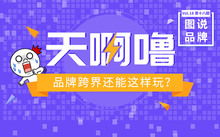 看廣告賺錢聯(lián)盟