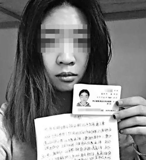 女子全裸死在前夫家，現(xiàn)任拒付喪葬費(fèi)