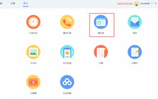鉆石怎么折 百度網(wǎng)盤