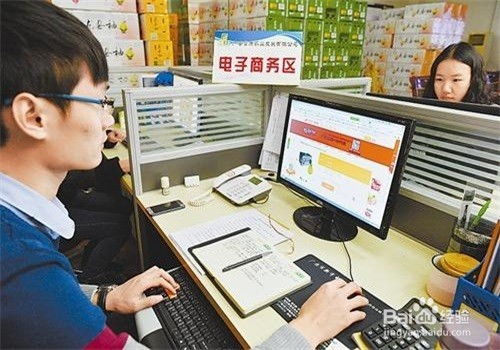 看電腦廣告賺錢