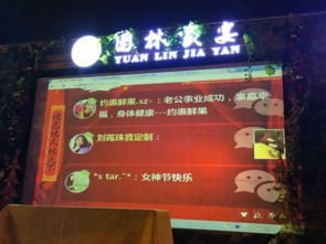 合理看廣告賺錢(qián)