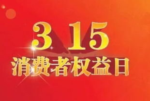 賺錢不用看廣告