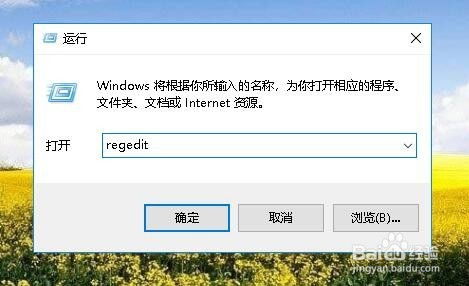 單怎么組詞 百度網盤