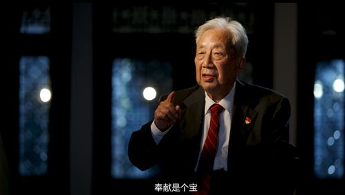 快遞員成為大體的老師，一位50歲的傳奇故事