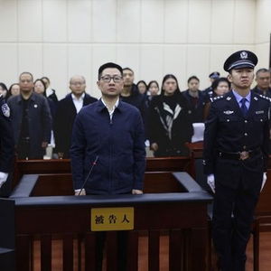 中國太平保險原副總經(jīng)理肖星獲無期徒刑