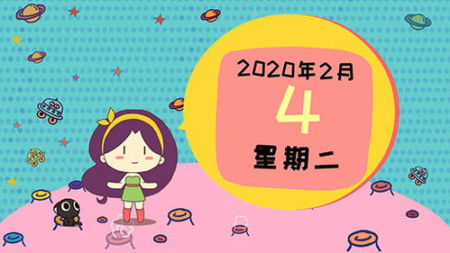 今日學(xué)習(xí)運勢星座