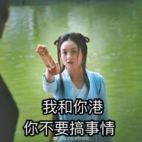 梅見(jiàn)新年酒文案引發(fā)爭(zhēng)議，不尊重女性形象