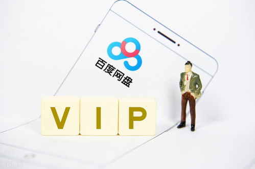 怎么畫裙子 百度網(wǎng)盤
