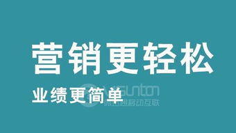 深圳看廣告賺錢