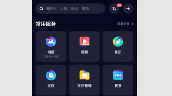 亦怎么讀 百度網(wǎng)盤