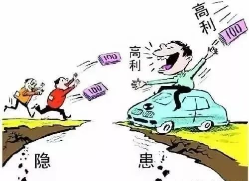 看廣告賺錢 騙局
