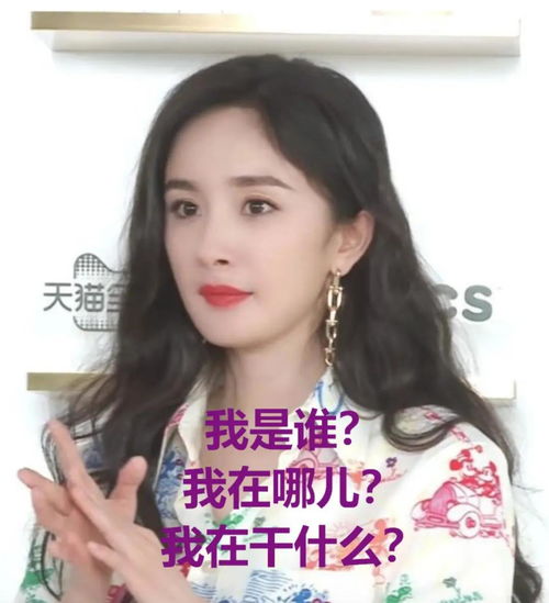 李佳琦直播間車厘子翻車事件