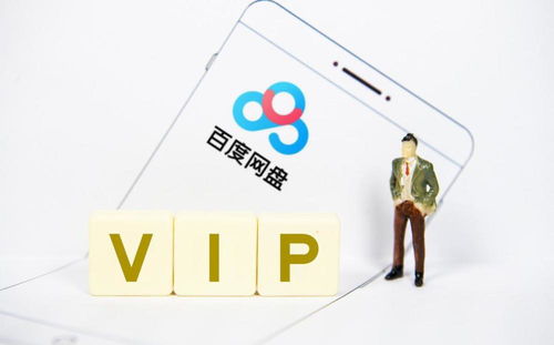 操場(chǎng)怎么畫(huà) 百度網(wǎng)盤(pán)