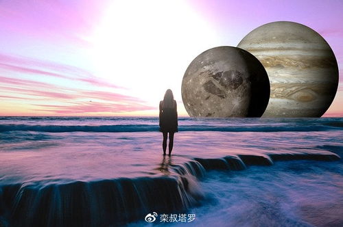 今日星座運(yùn)勢(shì)詳述