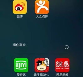 手動(dòng)看廣告賺錢