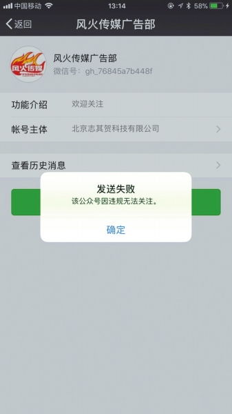 看廣告就能賺錢